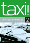 ������� ������� �� ������������ �����: taxi