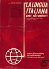 Lingua Italiana, пособи для курсов итальянского языка по коммуникативной методике